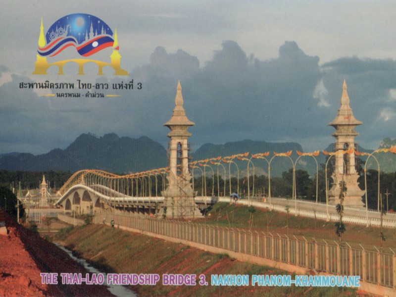 Freundschaftsbr�cke 3 zwischen Thailand und Laos